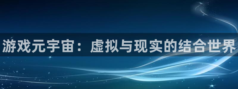 赢咖娱乐平台负责人